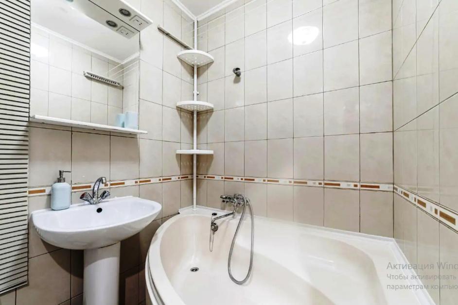 Iq-Room Black Sea Studio Apartment Odessa Ua Екстериор снимка